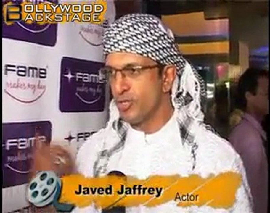 Avatar: Film Preview