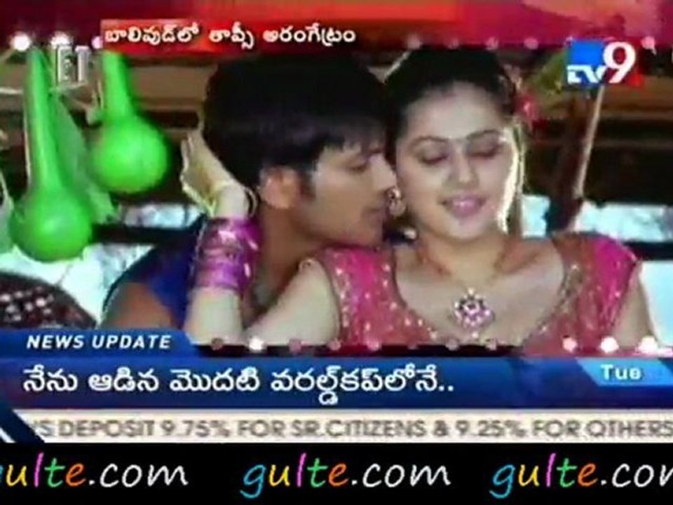 Tapsee in Bollywood movie