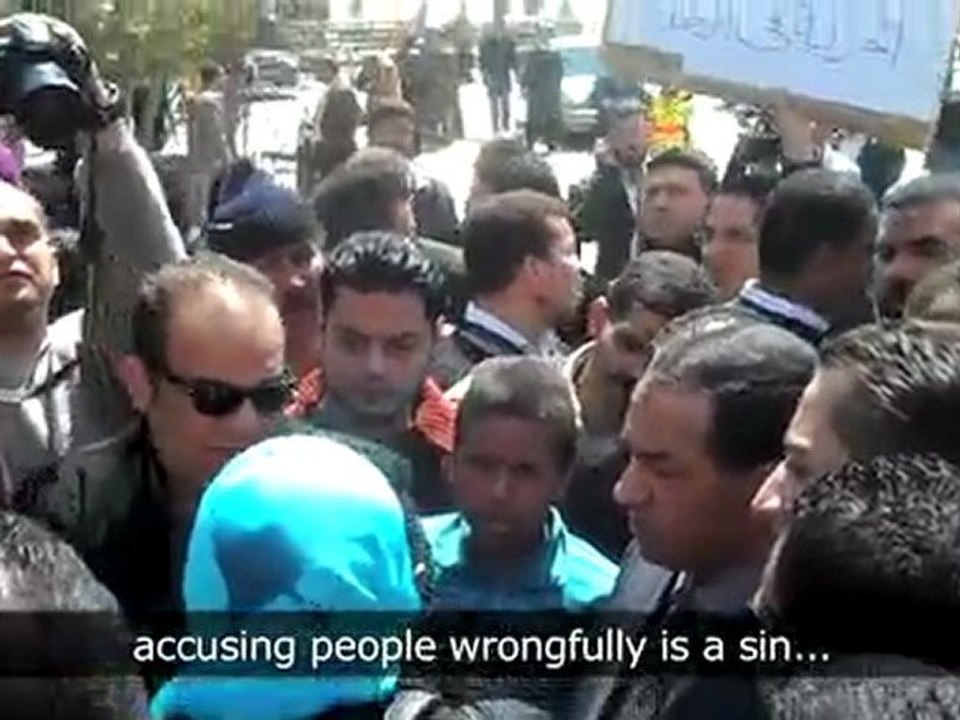 Demonstrators Outside of Ahmed Ezz Trial in Egypt