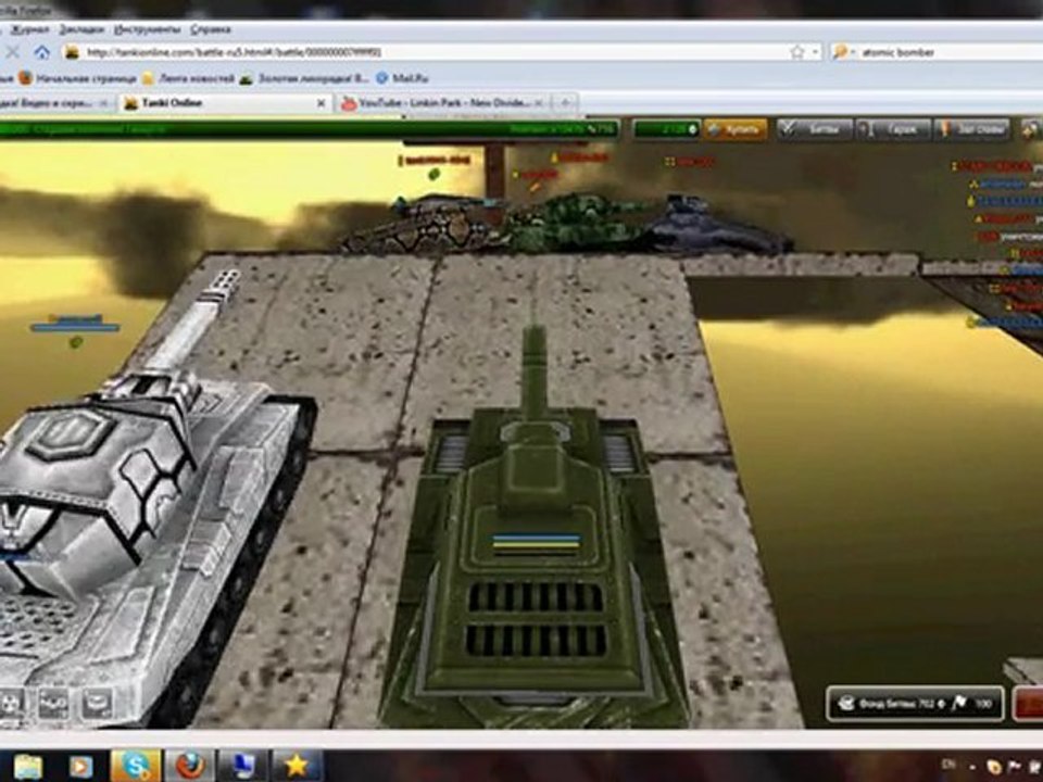 Безумие [CTF]