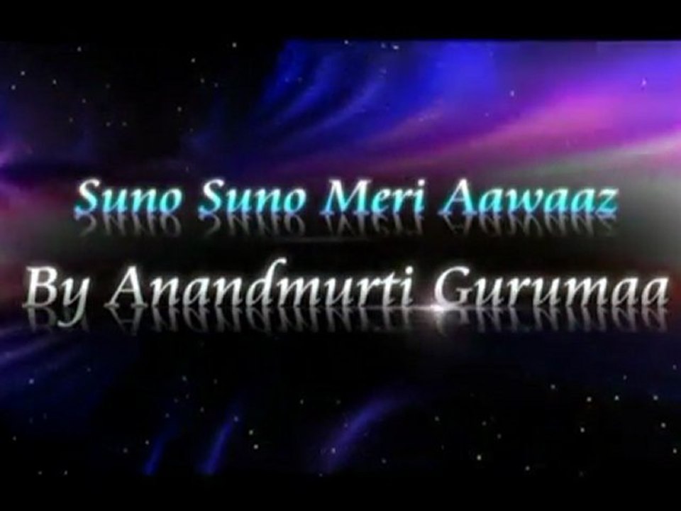 suno suno meri aawaaz promo.mpg