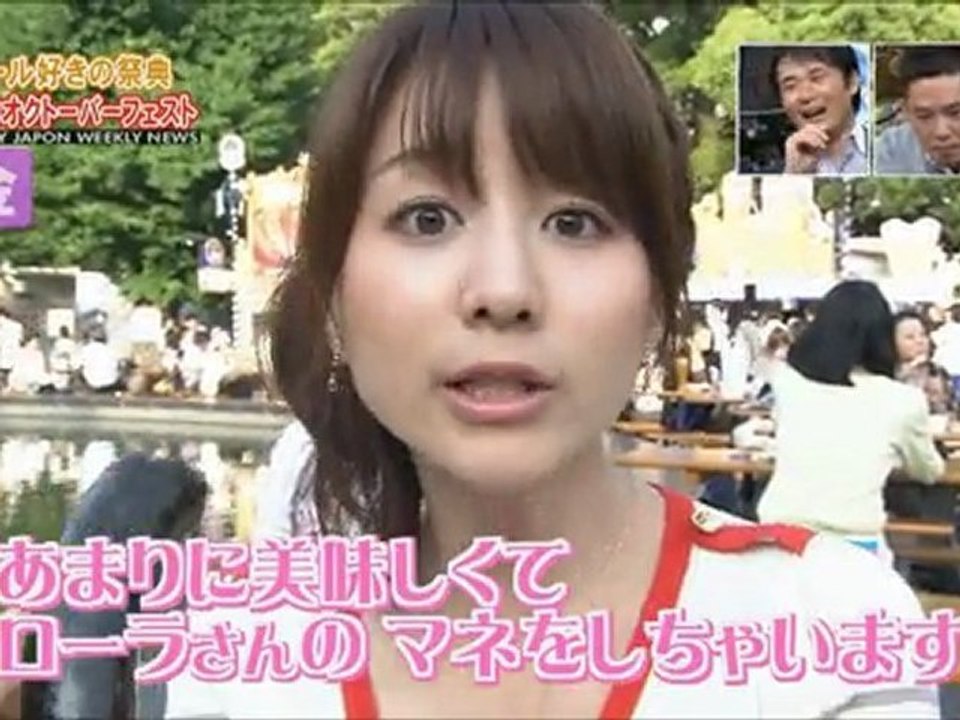 【田中みな実】やっぱり みな実 生が好き