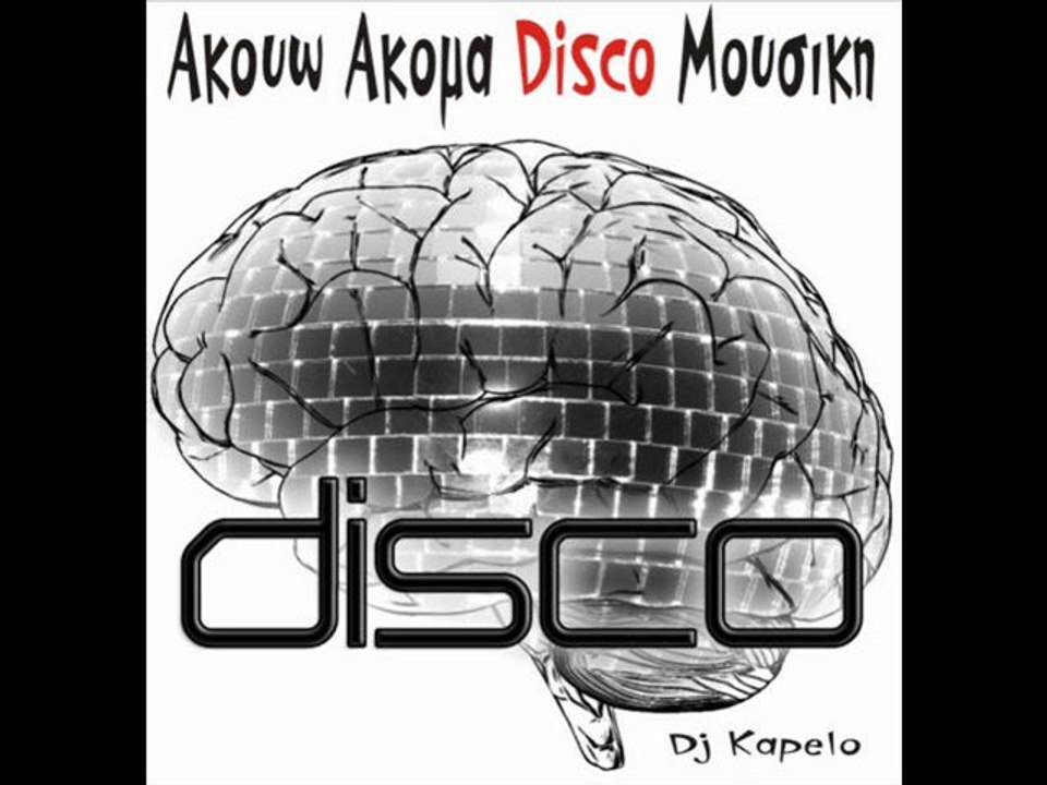 Feel The Disco Mix (80s) Vol. 10 – High-Quality Classic Disco Hits 🎶