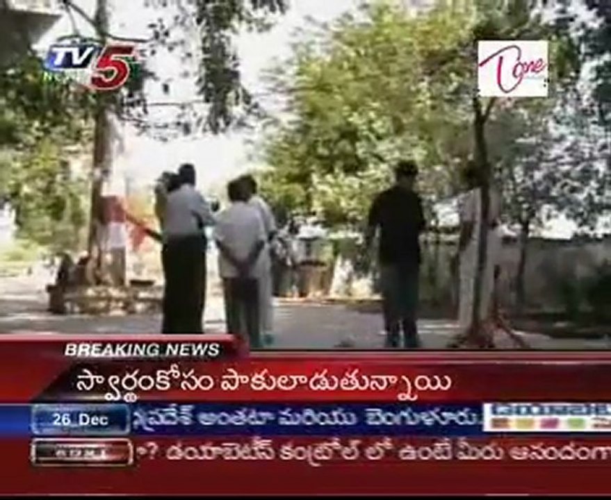 DNA test to be conducted on Sambhavi