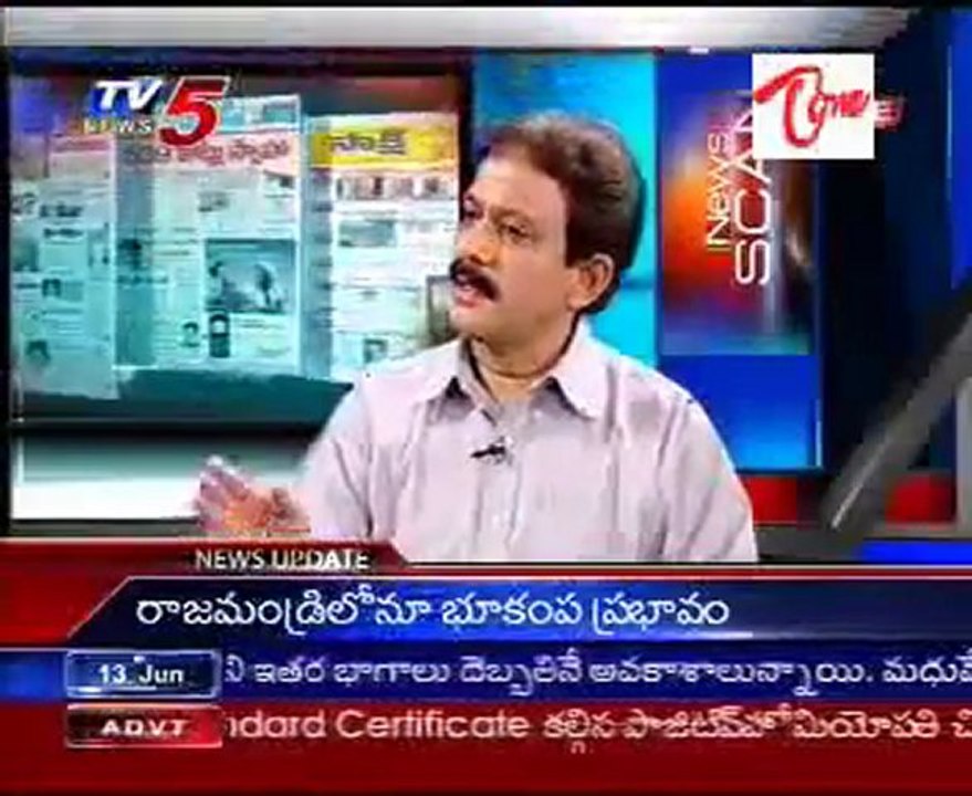 News Scan - Dr.Chakrapani, Jandhyala Ravishankar, Samudrala Venugopalachari & Etela Rajender - 01