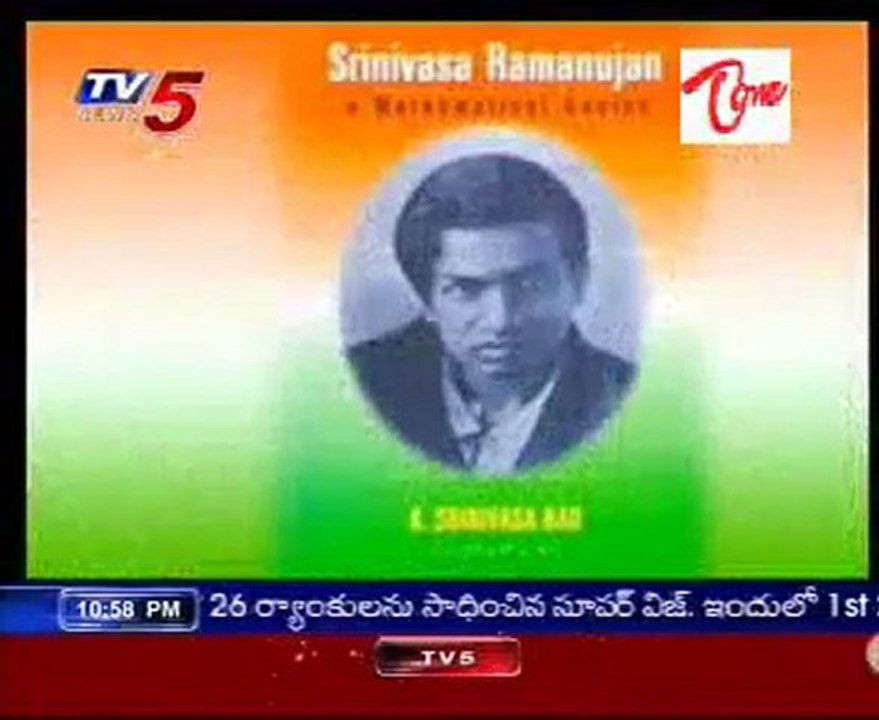 DhruvaTara - India's greatest mathematical geniuses -Srinivasa Ramanujan