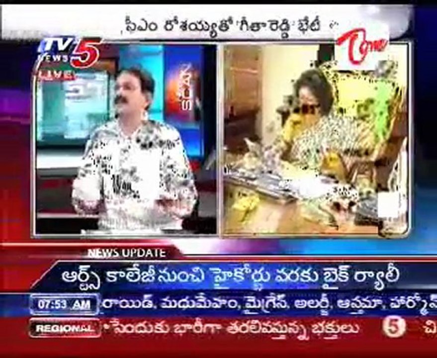 News Scan With Jandhyala Ravishankar,BJP N.V.S.S.Prabhakar-02