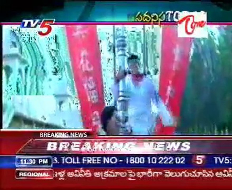 Padanisa Top10 Special programme on Latest Movie Songs Part 01