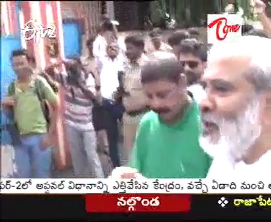 Bihar election campaign