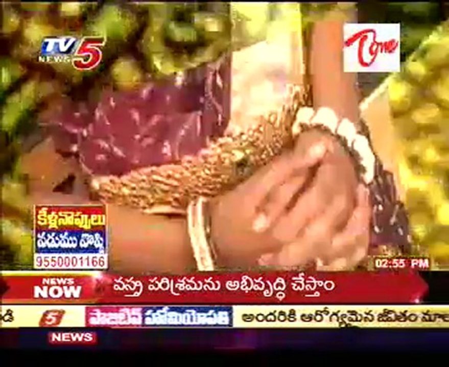 Different Types of Latest Jewellery