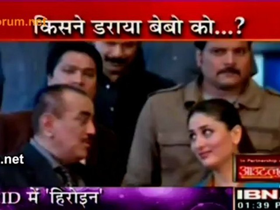 CID Mein Heroine - CID