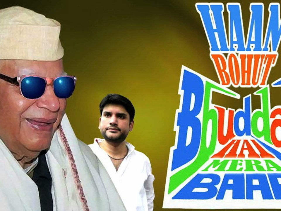 Retarded Bollywood Sequels