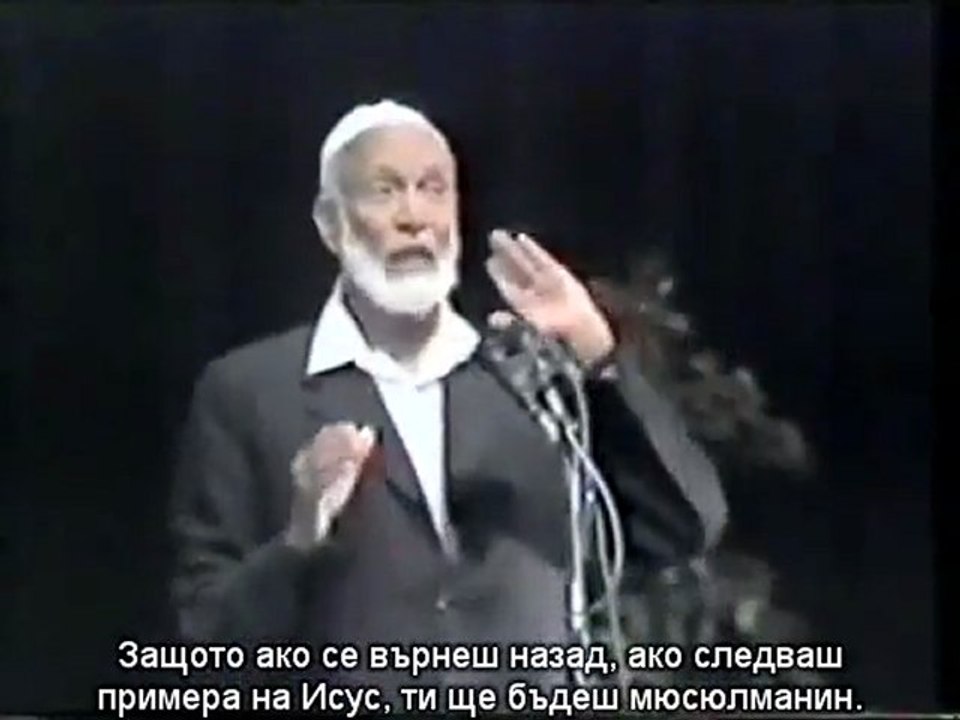 Молитвата в Исляма - молитвата на всички пророци на Господ