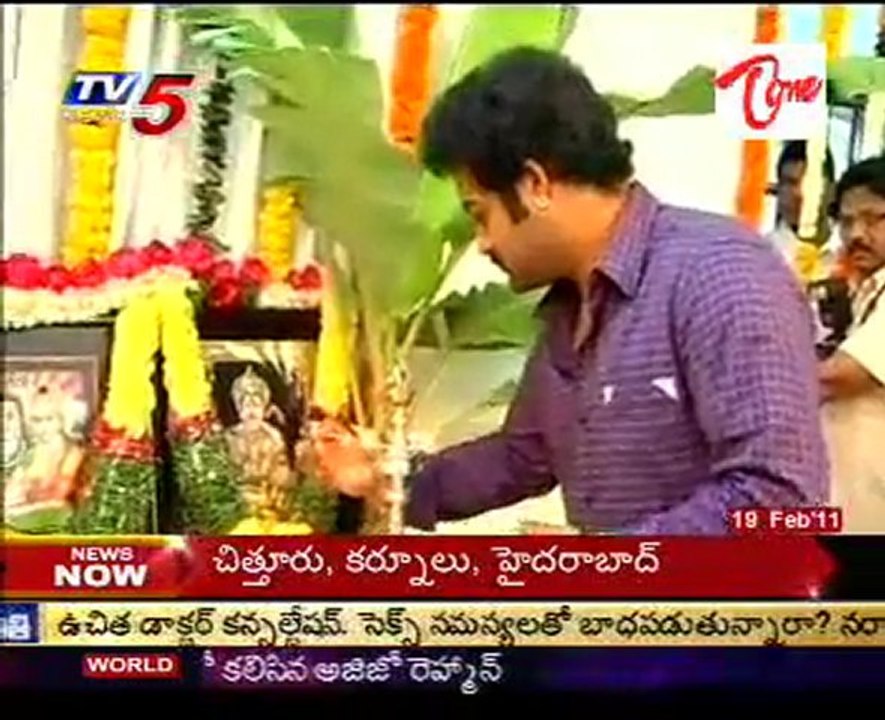 Jr. NTR, Shruti Hassan, and Boyapati Srinu Collaborate on New Film Launch