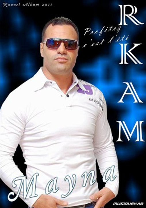 RKam  Mayna 2011  Ezrigh Tehemeledhiyi