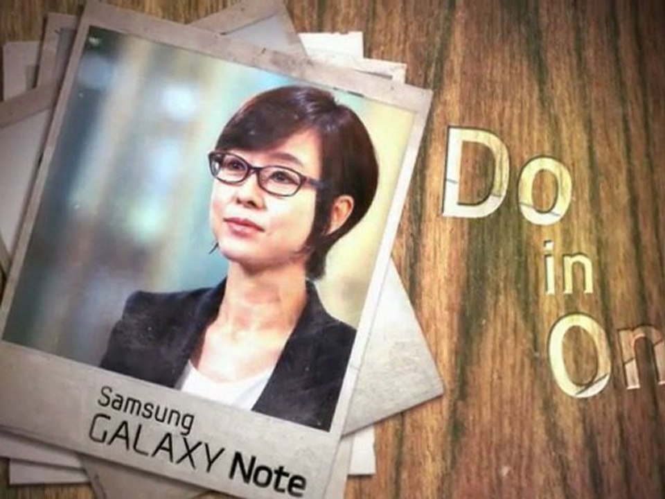 Samsung to Unveil Samsung Galaxy Note