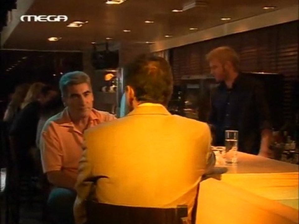 "Mazi sou" Episode 12 - Mega