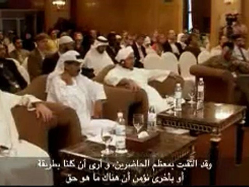 This is the true meaning of Islam