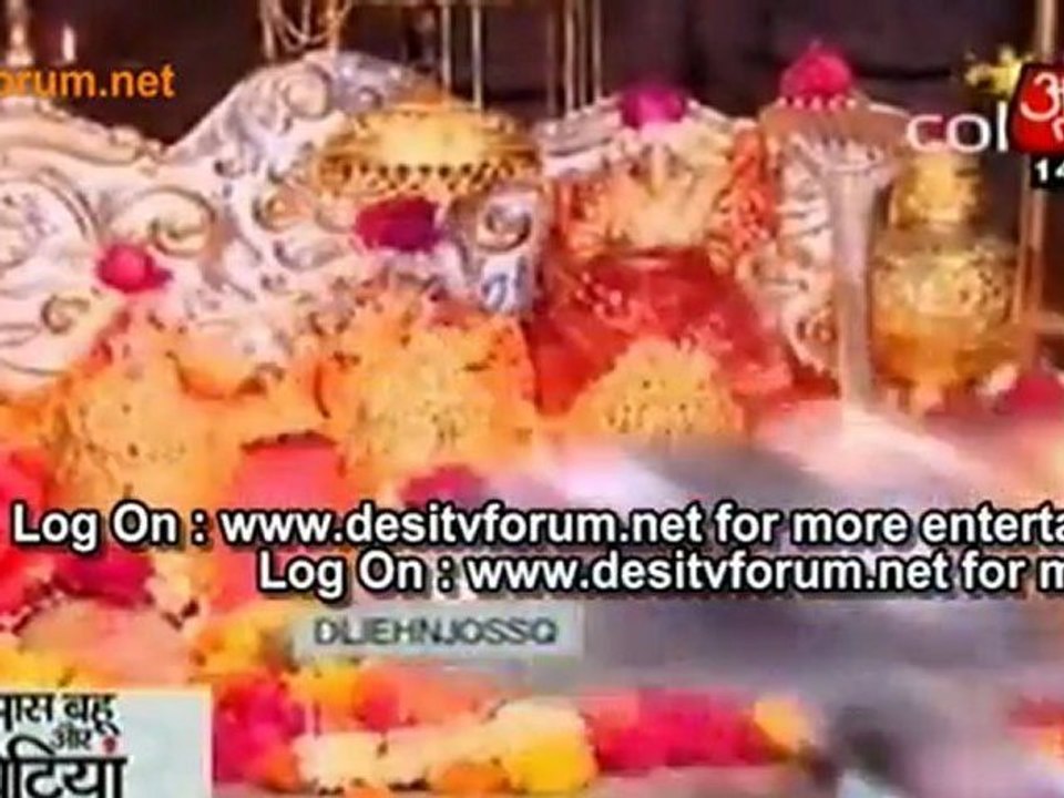 Aaj Raat Ki Kahani 🌙