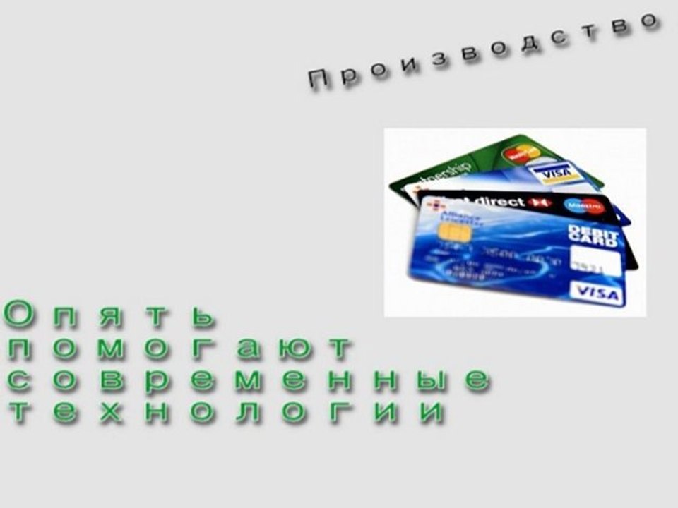 World Paper-Free Day 🌿 - October 27