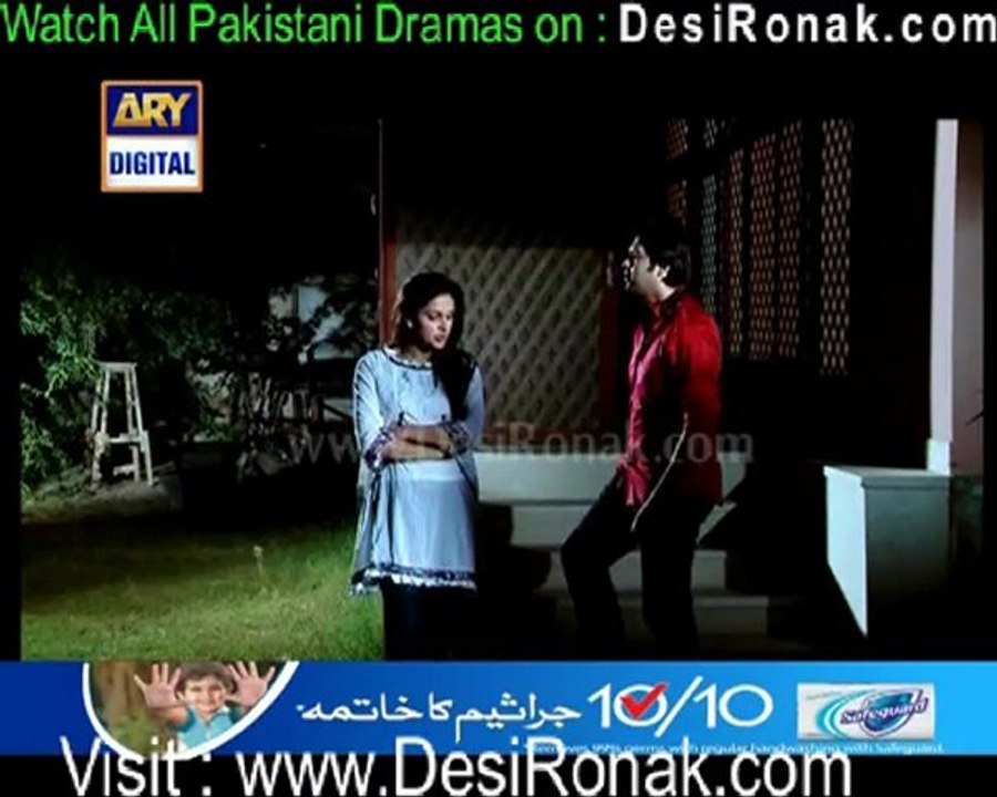 Main Chand Si By ARY Digital Episode 5 - 27th November part 1