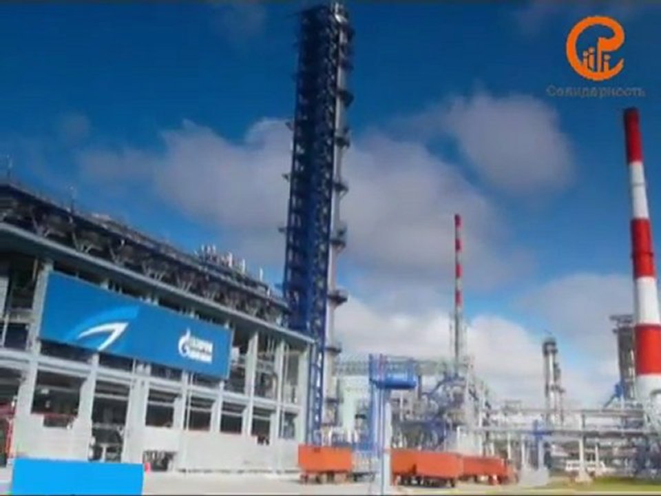 Путин. Коррупция. Ч. I - Кооператив "Озеро"