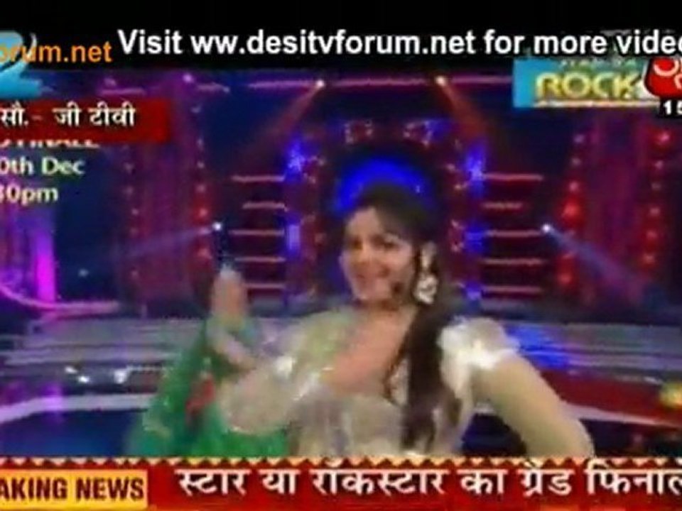 Rockstar Mein 'Disco Dancer'