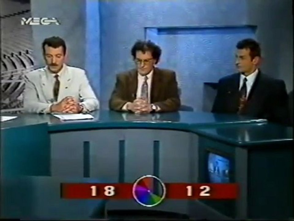 MEGA Channel 1992 - DUM SPIRO SPORT