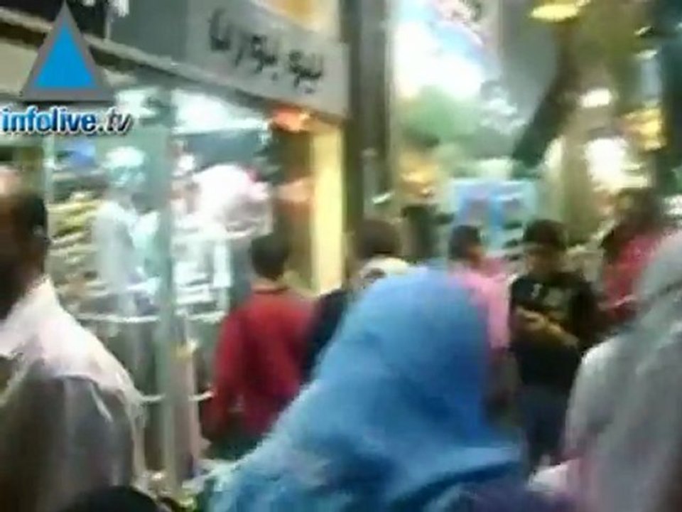 HASH SHORTAGE IN EGYPT