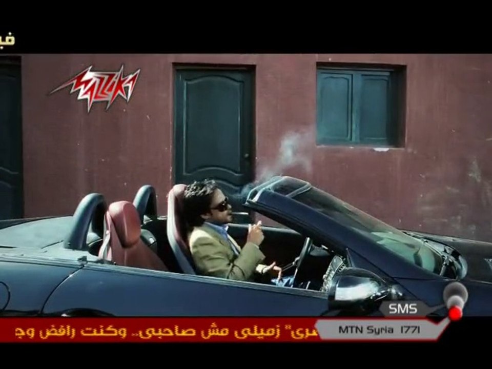 Ahmed Saad -  Kalame Antaha