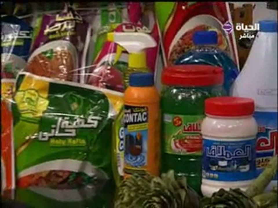 الشيف الشربيني   اطباق الخرشوف  حلقة خاصة