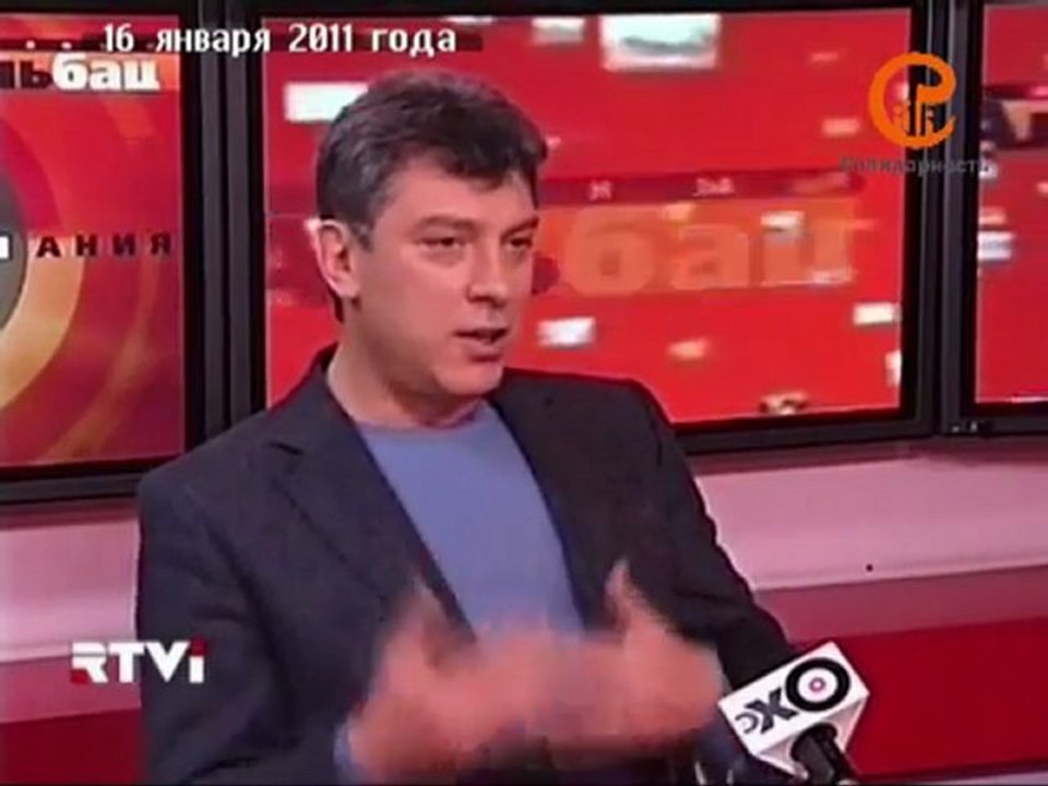 Путин. Коррупция. Ч. IV - Яхты