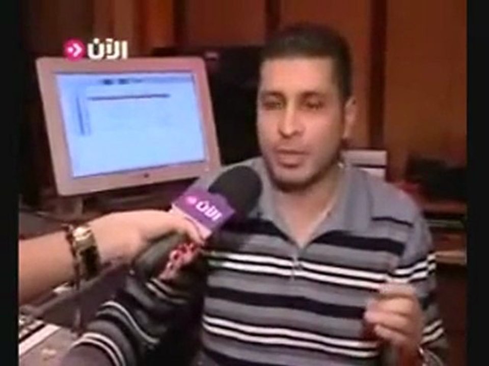 Ameni in the Studio-alaan tv