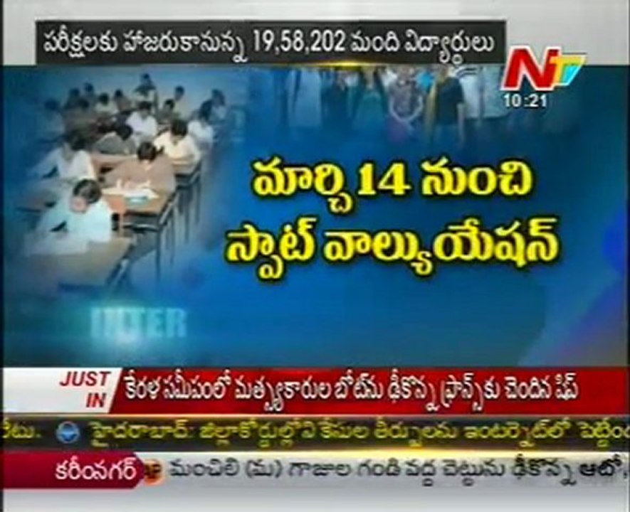 Preparation for Intermediate Exams Underway