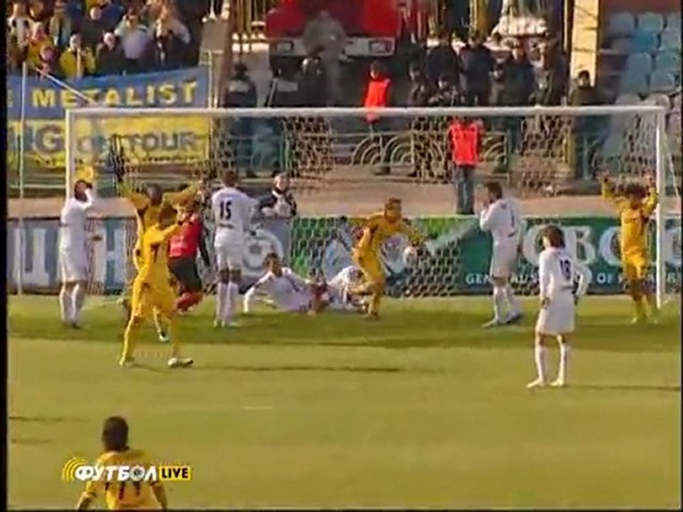 Металлург - Металлист. Обзор