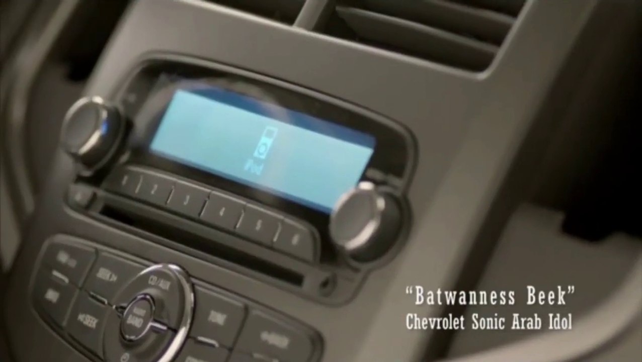 Arab Idol - ريميكس بتونس بيك