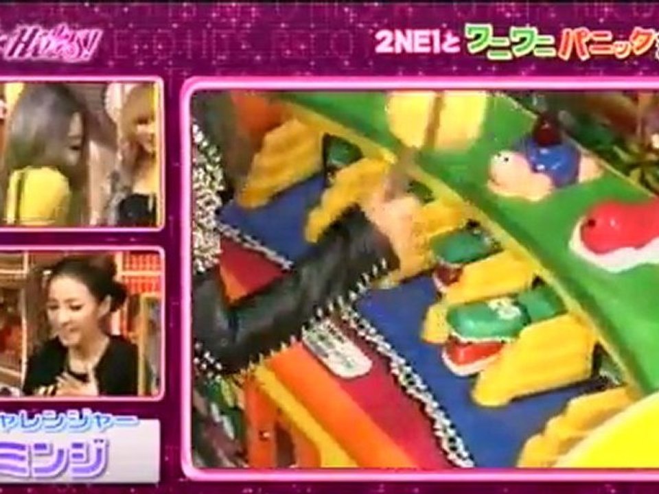2ne1 inetervieuw reco ☆hits (レコ ☆ Hits)