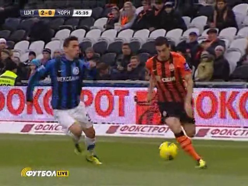 Шахтер - Черноморец. Обзор