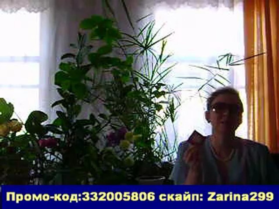 Мой выигрыш - серебро!