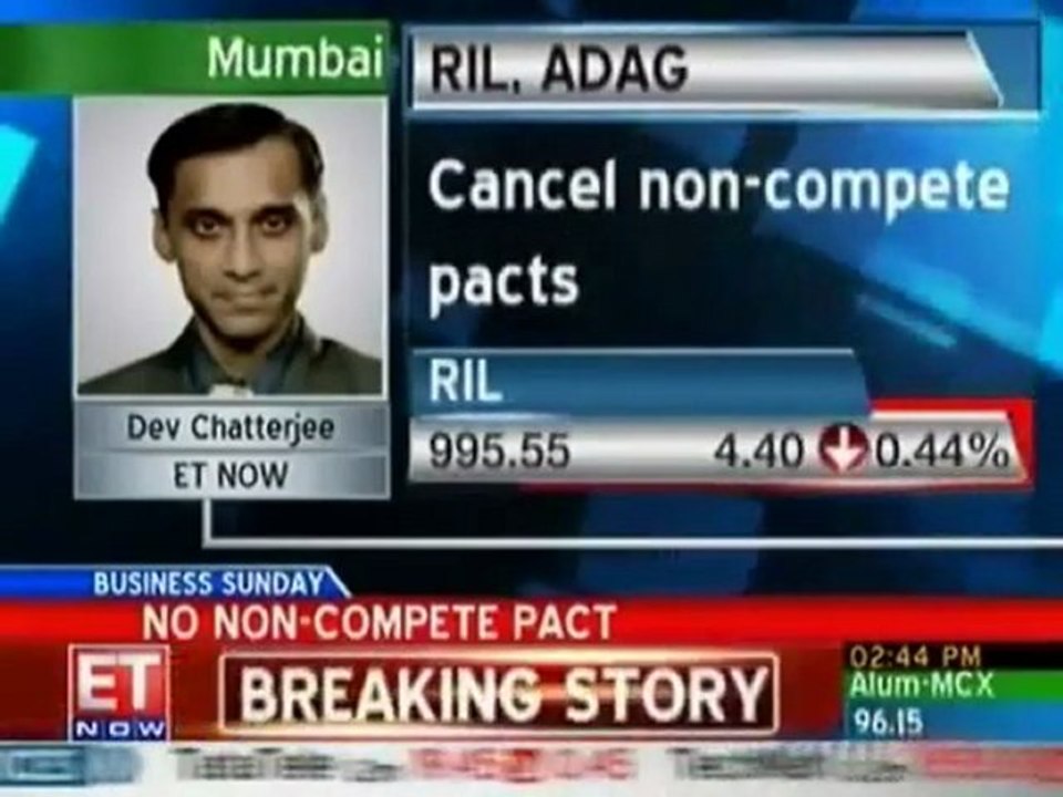 Anil and Mukesh Ambani bury differences