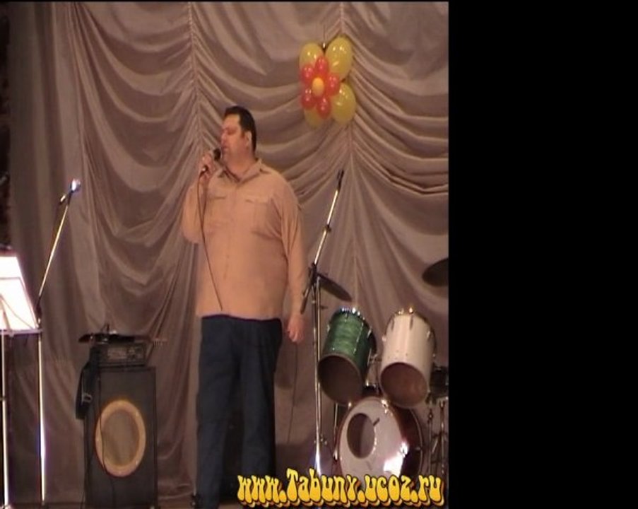 Концерт часть 2