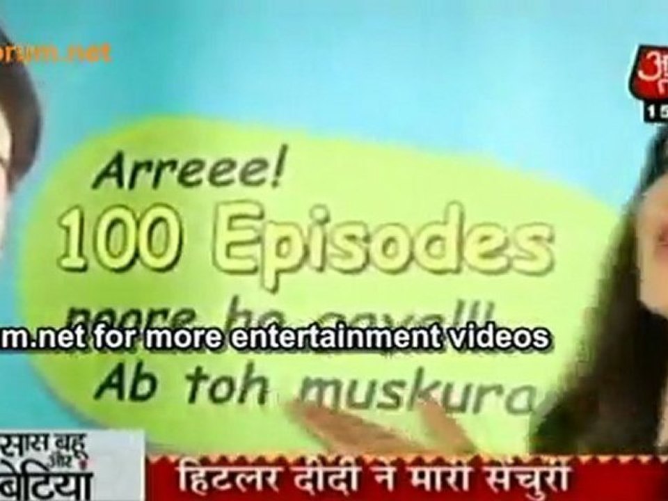 Hitlar Didi Mein Disco Hungama !