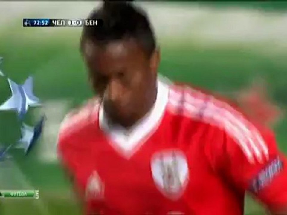 Челси - Бенфика 2-ой