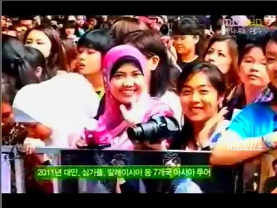 MBC K-POP Highlights 🎶