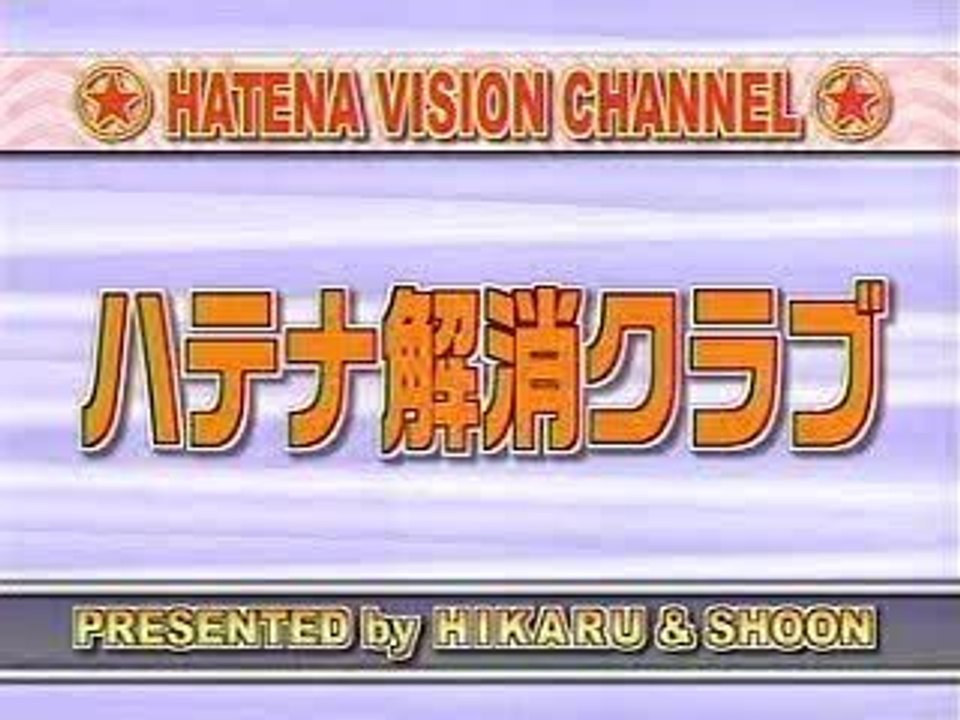 Memories from Kindergarten on September 17, 2006 🧸