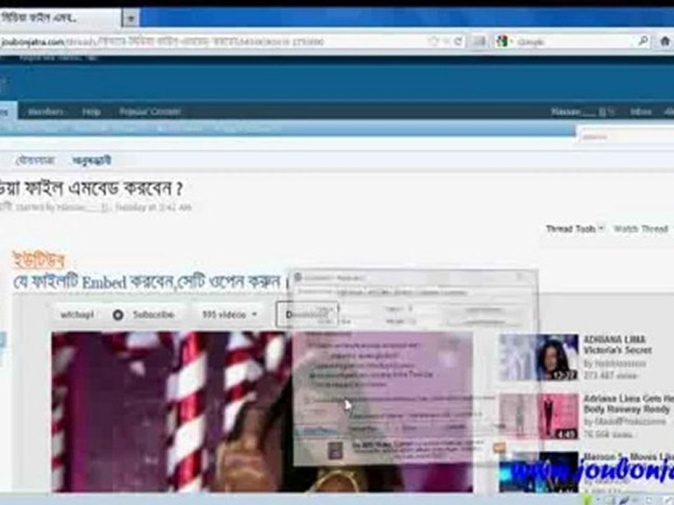 How to embed videos at joubonjatra.com