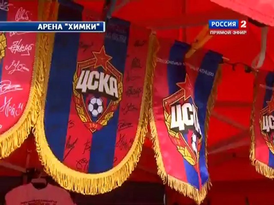 Передача-Футболюру-22.04.12