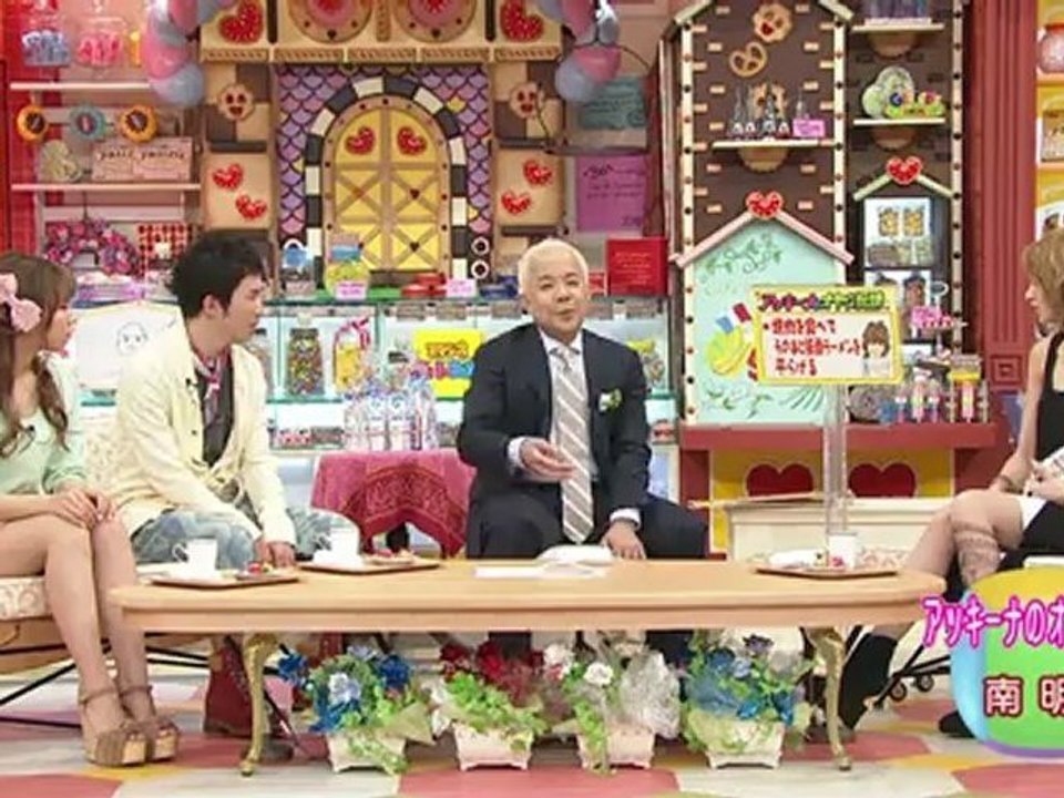 ごきげんよう（河西智美③） 2012.04.30