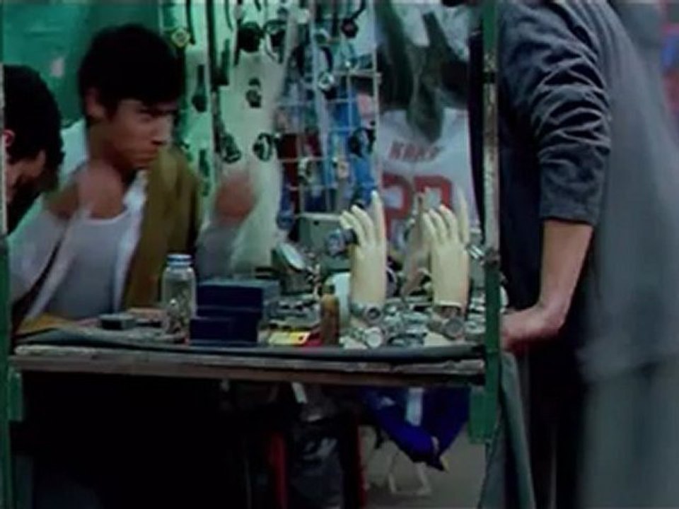 We Are What We Are - Trailer