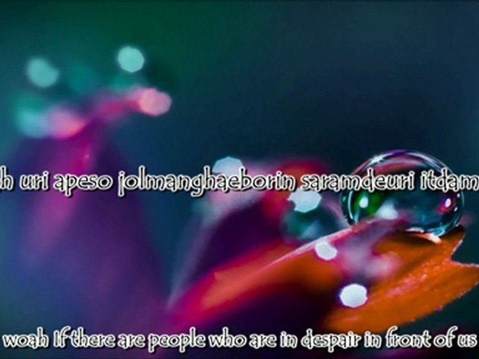 SM Town - Dear My Family Lyrics (Eng/Rom)